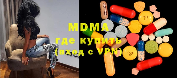 крисы Волосово