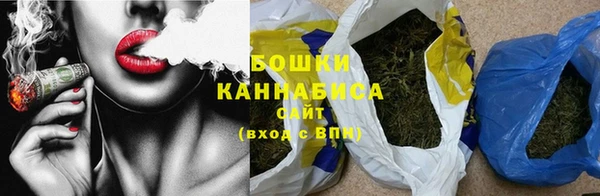 крисы Волосово