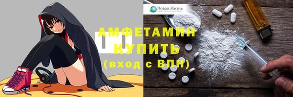 крисы Волосово