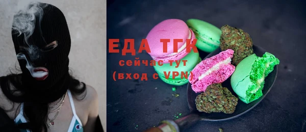 гашик Володарск