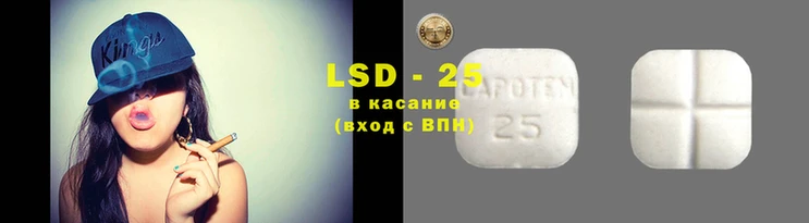 гашик Володарск