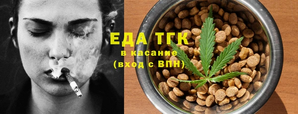крисы Волосово