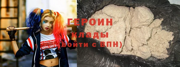 крисы Волосово