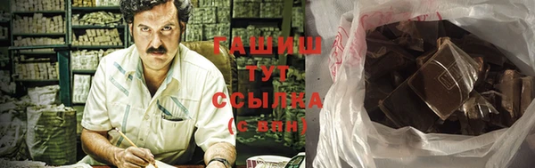 крисы Волосово