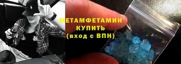 крисы Волосово