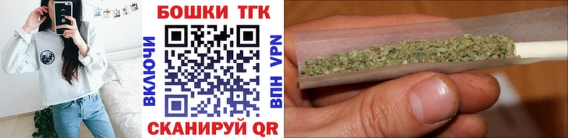 МАРИХУАНА SATIVA & INDICA Выборг